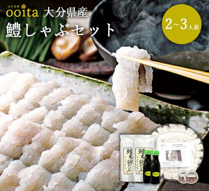 yVLO܁I 啪Y債ԃZbg2`3lO 債 ͂ Mtg  Ε  ґ