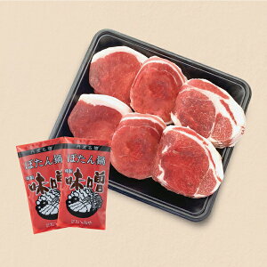 YVR ڂ ԐgZbg400g OgR ڂ  X Zbg Ε