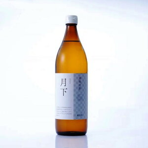 𔔔|  900ml p ؒM  | p Nێ  |