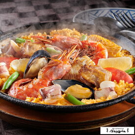 サングリア 魚貝のミックスパエリア2人前 共働き 店の味 楽しい お中元 お歳暮 自宅用 人気商品 手作り スペイン料理 Xmas クリスマス ディナー