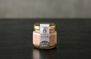  邩 ǐ̈    蕨   Ε  т̂