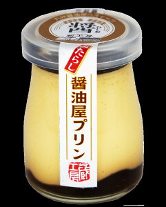 ݂炵ݖv 6 v av S gp nk ȂɂȂ Ε   񔽓cݖ