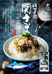  ւΒЂ3܃Zbg  ֑  񂹃O p ȒP ґ Ђ t