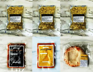 冷凍チキンビリヤニ 3食+お好きなカレー2食+チーズナン1枚 インド料理ムンバイ 本格 ビリビリヤニ インドカレー 手作り グルテンフリー 保存料・着色料不使用