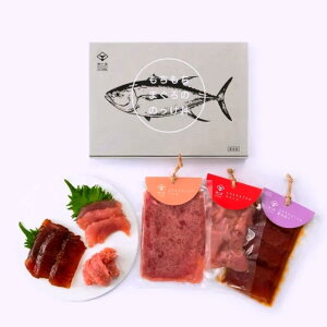 四代目 木下勝之の まぐろの丼食べ比べセット 紀州勝浦 生マグロ 新鮮 漬け丼 酒の肴 贅沢 おつまみ マグロの漬け 漬けまぐろ たたき スライス お中元 お歳暮 ギフト お取り寄せ