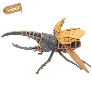 yzł 3DEbhpYE|PbgoOY uFtwNXIIJugv^{t  a m ̓@@}ӕt@wKł@ċx݂ɂ