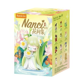 ナンシー（Nanci）花物語／Rolife フィギュア どーる ブラインドボックス　BRINDBOX どれが出るかお楽しみ
