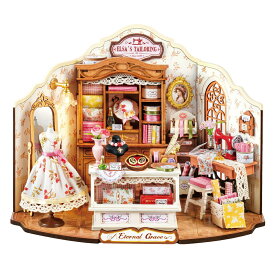 R)DG178 「小さな仕立て屋さん」 ミニチュアハウス／日本語説明書付 組み立て ドールハウス DIY 手作り 大人 工作 おうち時間 母の日 父の日 誕生日 ガーデニング ROBOTIME
