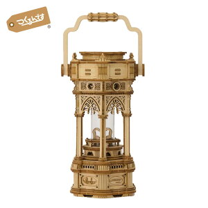 ランタン型のオルゴールを作ろう!LED付【公式】つくるんです AMK61 ランタン|Robotime 日本公式/日本語説明書付 3D ウッドパズル 手作りキット 脳トレ 小学生 大人 工作キット 段ボール おう