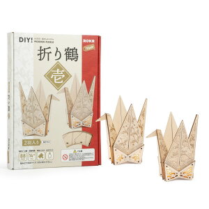 LEDłق̂܂߁yzł DZ112 ܂ b{IWii^񂵂{t 3D EbhpY Lbg HLbg i{[  a m@