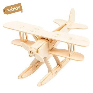 【公式】つくるんです JP209 すいじょうひこうき|Robotime 日本公式/日本語説明書付 3D ウッドパズル 手作りキット 脳トレ 小学生 大人 工作キット 段ボール おうち時間 誕生日 知育