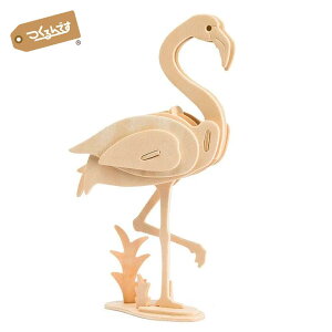 【公式】つくるんです JP269 フラミンゴ|Robotime 日本公式/日本語説明書付 3D ウッドパズル 手作りキット 脳トレ 小学生 大人 工作キット 段ボール おうち時間 誕生日 知育