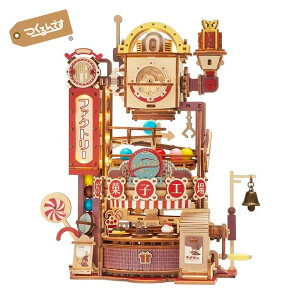 ƃgȖَ̂qHyzł uَqHvLGA02^񂵂{ET|[gt 3D EbhpY Lbg ]g w l HLbg  