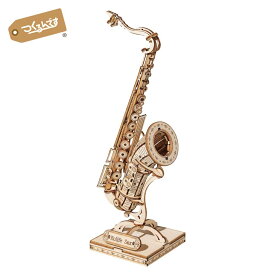 木製ミニチュアで作るサックス！【公式】つくるんです TG309 「テナーサックス」／あんしん日本語説明書付 3D ウッドパズル 手作りキット 脳トレ 小学生 大人 工作キット 父の日　母の日　ジャズ おうち時間 誕生日 知育　ミニチュア　楽器