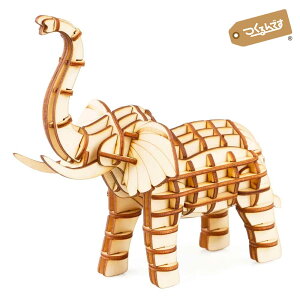 yzłu]EvTG203^񂵂{ET|[gt 3DEbhpY  H  a ̓ ̓ m  ǂԂ  