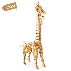 yzł uLvTG206^񂵂{ET|[gt 3DEbhpY  H  a m ċx  ǂԂ Aj} i