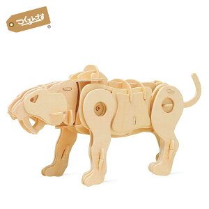 IiIyzł A410 T[x^CK[bRobotime {^{t 3DEbhpY _Ci\[663358-A410 Lbg ]g w l HLbg i{[ 