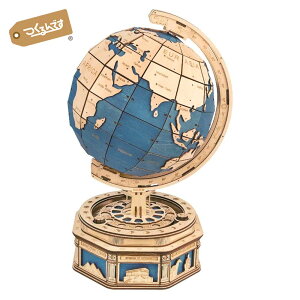 大型手作りキット【公式】つくるんです ST002 地球儀|Robotime 日本公式/日本語説明書付 3D ウッドパズル 手作りキット 脳トレ 小学生 大人 工作キット 段ボール おうち時間 誕生日 知育