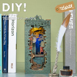 {IɃX}[gɎ܂~j`Ayzł ubNkbNu}WbNnEXvTGB03S ^񂵂{ET|[gt 3DEbhpY  H  a ̓