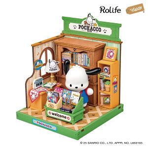 【公式】 つくるんです ミニチュアハウス 「ポチャッコの本屋さん」DA003/日本語説明書・サポート付 Robotime 組み立て ドールハウス DIY キット 手作り 工作 おうち時間 キダルト 推し活