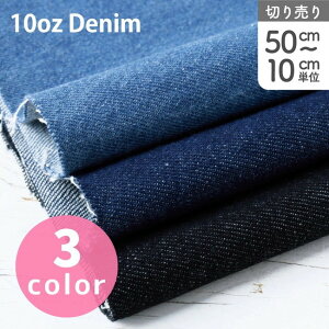 n 10IXfj W[Y n (ŒP50cm`10cmPʂ̐؂蔄)