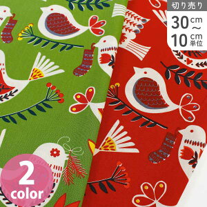 yRSS P5{z n An USAn A k ~̂Ƃ肳 ALT_[w[ ŏIבe (ŒP30cm`10cmPʂ̐؂蔄)