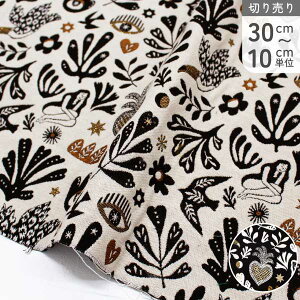 An n TtFR WK[hn Mage   Jacquard WK[h n SAFECO from france C|[g 140cm (ŒP30cm`10cmPʂ̐ؔ)