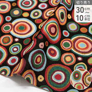 An n TtFR WK[hn ە TCP Jacquard WK[h n SAFECO from france C|[g 140cm (ŒP30cm`10cmPʂ̐ؔ)