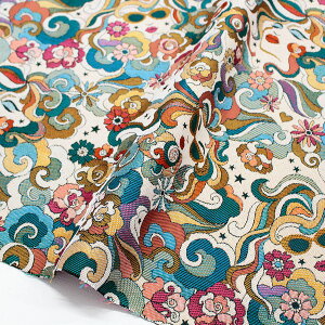 輸入生地 生地 サフェコ ジャガード生地 カラフル 幾何学模様 Jacquard ジャガード 生地 SAFECO from france インポート 幅約140cm (最低単位30cm〜10cm単位の切売り)