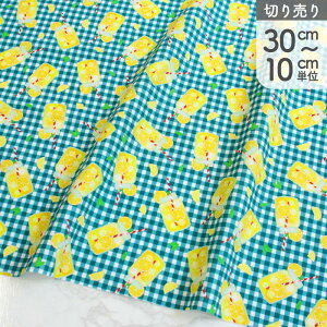 n An USAvgn u[n rOX XJbV Michael Miller }CP~[ Ж110cm