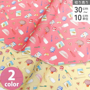 n An USAn A g NbLOObY  Michael Miller }CP~[ (ŒP30cm`10cmPʂ̐؂蔄)