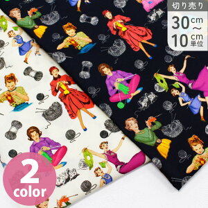 輸入生地 生地 USA生地 シーチングプリント Michael Miller マイケルミラー 編む人たち Knitting time 巾約110cm