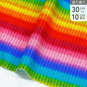 An n USAn V[`Ovg Michael Miller }CP~[ C{[ Knitting time Ж110cm