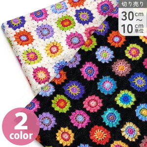 An n USAn V[`Ovg Michael Miller }CP~[ t[ Knitting time Ж110cm