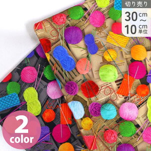 An n USAn V[`Ovg Michael Miller }CP~[ юʂ Knitting time Ж110cm