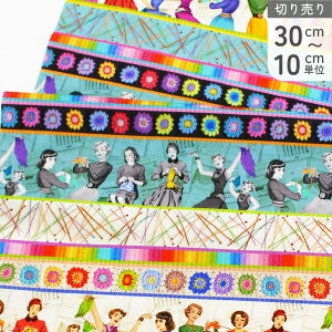 An n USAn V[`Ovg Michael Miller }CP~[ ҂ސl Knitting time Ж110cm