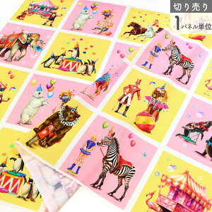 n An vgn USAvg yT[JXpl Michael Miller }CP~[ Ж110cm×70cmplPʂ̐؂蔄