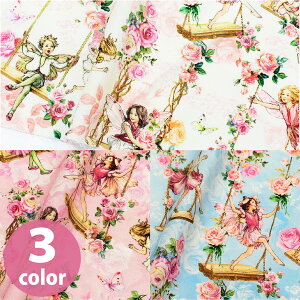 n An vgn USAvg ԕ Michael Miller }CP~[ Ж110cm XvOJ[