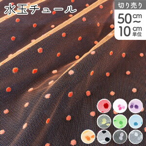 n `[   tbL[ y92cm×ŒP50cmȏ`10cmPʂ̐؂蔄z