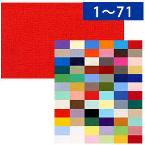 n yʒi ԕisz bN[ u[h n y1 91.5cmx12mz nhCh  obN  Ԑn  w ߑ RXv  ߑ