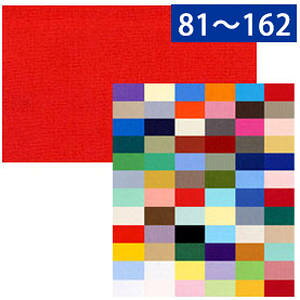 n yʒi ԕisz bN[ u[h n y1 91.5cmx12mz nhCh  obN  Ԑn  w ߑ RXv  ߑ