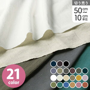 n ȖLoX GA^ a n Ж108cm (ŒP50cm`10cmPʂ̐ؔ)