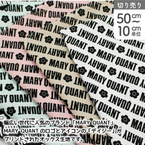 n }[Ng MARY QUANT IbNX ŒP50cm`10cmPʂ̐ؔ ԕ t[ g  MK`FbN nhCh  |