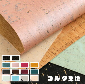 RNnJbgNX 32cm×25cm  ȒP ؂ςȂ g₷ A J[  ł | |D nhCh