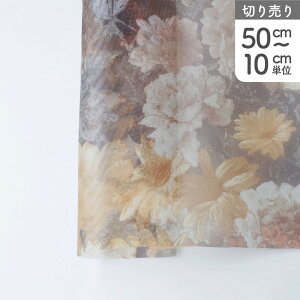 n iC ]ʃ`[ n[h`[ ubNn ZsAn ԕ Ж68cm iŒP50cm`10cmPʂ̐ؔj