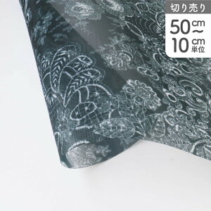 yRSS P5{z n iC ]ʃ`[ n[h`[ ubNn mNXPb` ԕ Ж68cm iŒP50cm`10cmPʂ̐ؔj