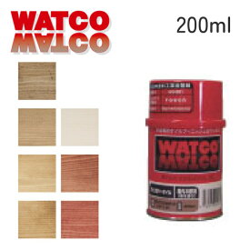 特価 ワトコオイル 200ml ダーク ミディアム ドリフトウッド エボニー