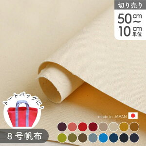 z n 8 8z nv n 㝛 n ŒP50cm`10cmPʂ̐ؔ { Y i g[gobN g[gobO Lv Ɍ   LoXn  z zn  