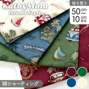 n Kathy Mom LV[} 100% sG 110cm (ŒP50cm`10cmPʂ̐؂蔄) ԕ t[