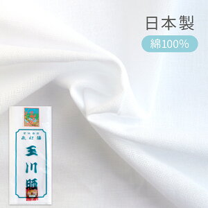 N 炵 g~ ʐN 100% 33cmx10m | \[CO nhCh [ n ӂ В ͂񂩂